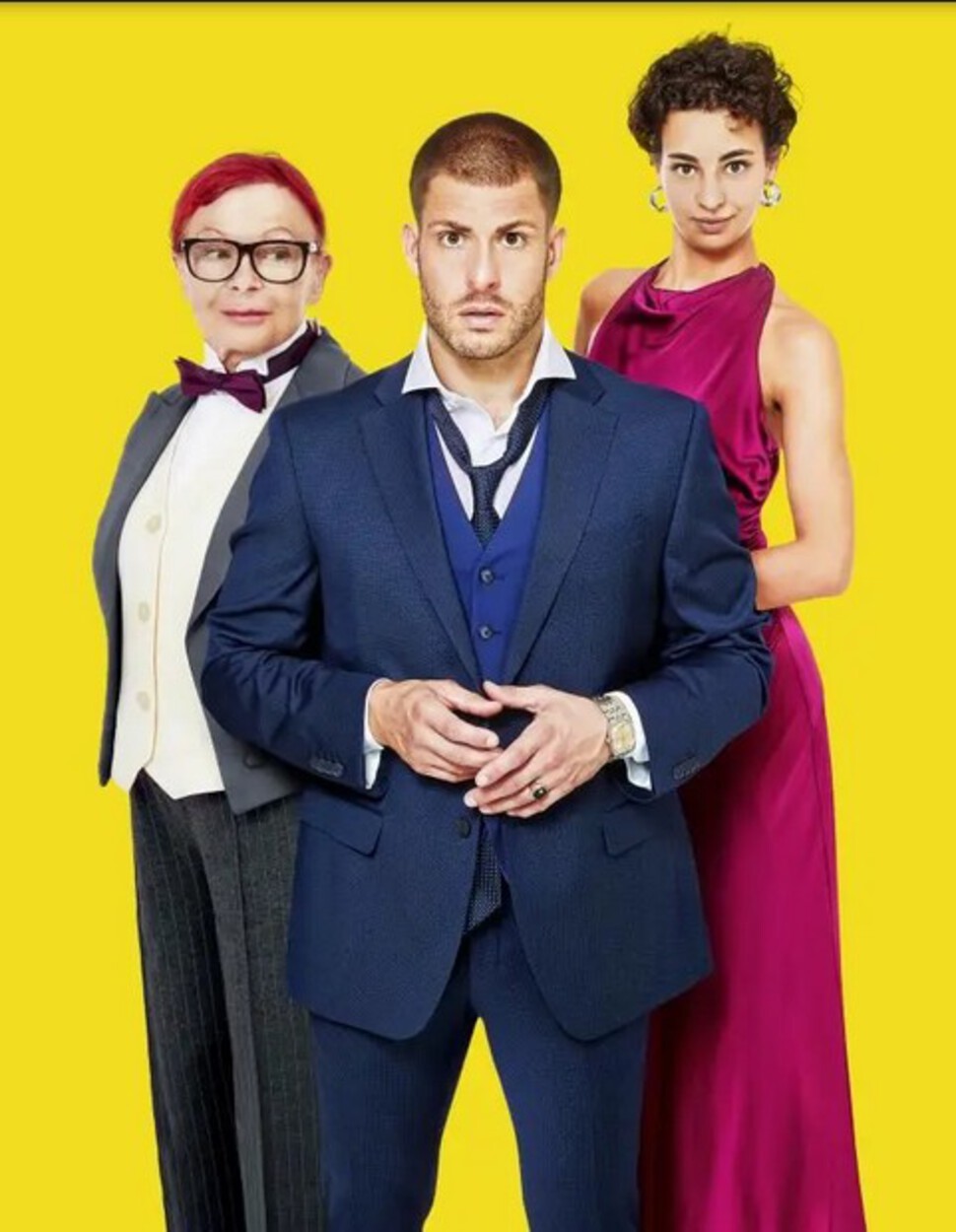 gemeinsamer Theaterbesuch am 07. Februar 2026 - "Außer Kontrolle"